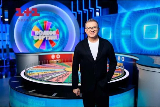 Телеканал 1+1 Україна знімає новий проєкт "Колесо фортуни" й розкрив перші подробиці