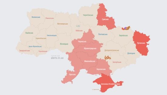 У кількох областях повітряна тривога: що відомо