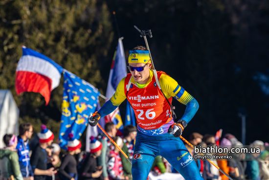 Чемпіонат світу з біатлону-2025: результати чоловічої гонки переслідування