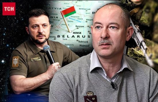 Повторний наступ Росії з Білорусі на Київ: що сказав Зеленський і про що попереджає експерт