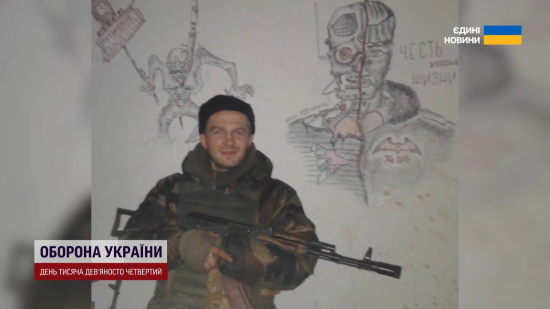 У Луцьку попрощались із загиблим захисником України: "Страх смерті переборов на Майдані"