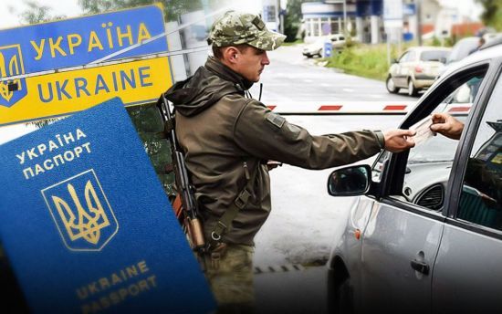 Експерт розповів, чи залишаться чоловіки в Україні після відкриття кордонів
