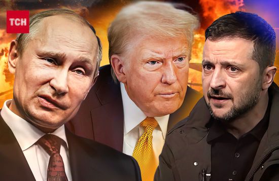 Трамп розповів, чи візьме з собою Зеленського на переговори з Путіним