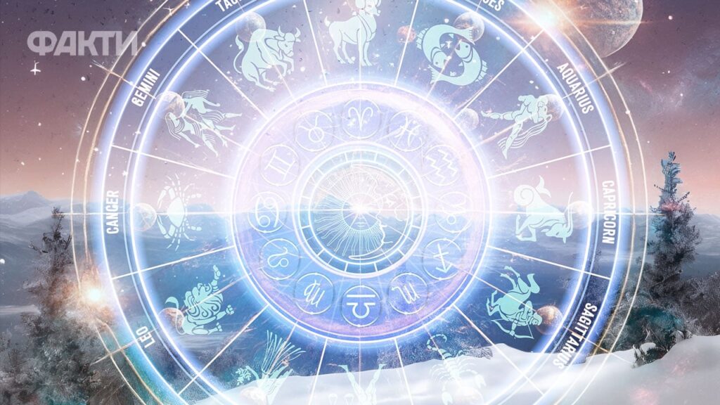 Гороскоп на День закоханих: Дівам – романтика, Тельцям – несподівані почуття