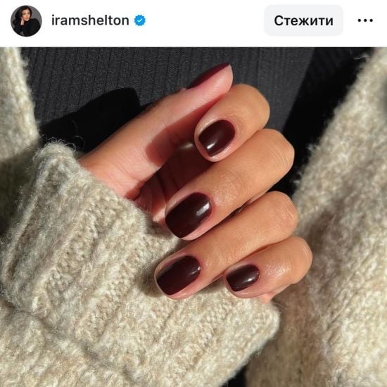 Неочікуваний манікюрний тренд: який колір буде популярним навесні (фото)