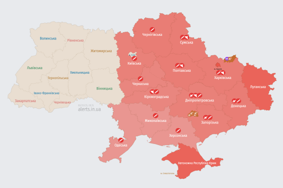 У низці областей повітряна тривога через загрозу балістики