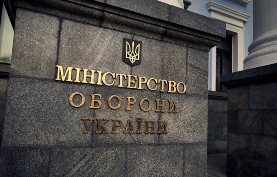 Новий скандал з мінами для ЗСУ: експерти забили на сполох