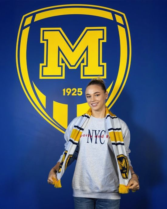 "Дуже крутий виклик": Білодід поділилася емоціями від підписання контракту з футбольним клубом