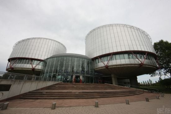 Мін’юст відповів ЄСПЛ щодо подій 2 травня в Одесі