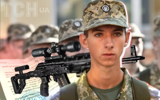 Контракт для 18-24-річних: які бригади набиратимуть добровольців Контракт для 18-24-річних: які бригади набиратимуть добровольців