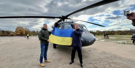 Чехи зібрали гроші на бойовий гелікоптер для України