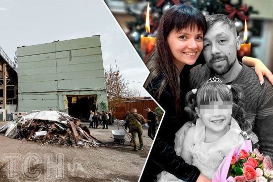 Жили в споруді біля церкви: що відомо про 5-річну Ніколь та її батька, яких вбив російський "Шахед" у Києві (фото)
