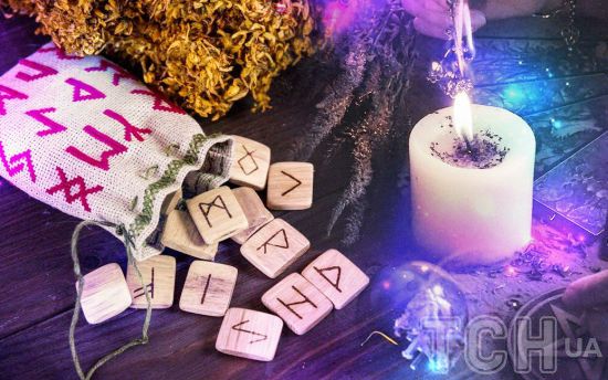 Містичний прогноз на 17-23 березня 2025 року: що руни нам віщують