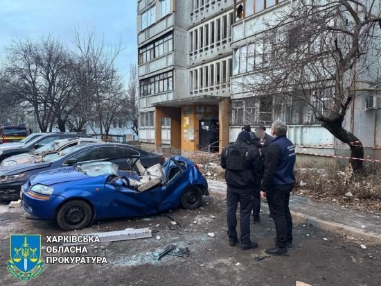 Атака на Харків: пошкоджені 85 квартир, постраждала жінка (фото)