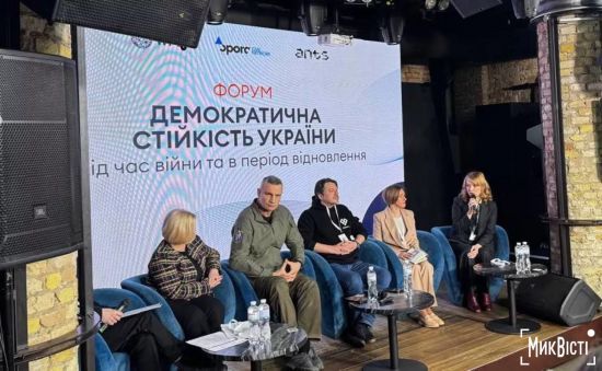 Кличко: Житловий масив на Осокорках-Центральних – безальтернативне рішення проблеми інвесторів «Аркади»