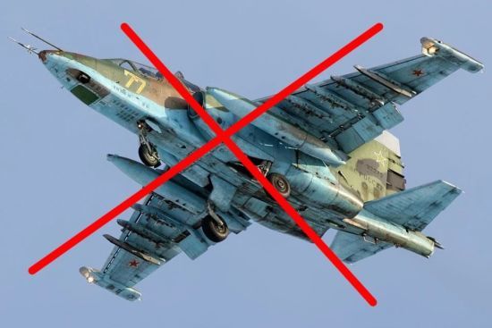 Росіяни, ймовірно, втратили черговий штурмовик Су-25: деталі