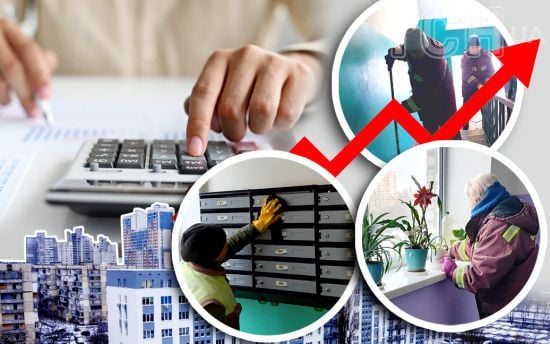 У Києві здорожчає вартість утримання будинків: що сталося