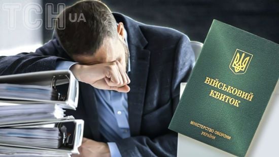 У ТЦК масово не допускають адвокатів – правозахисник