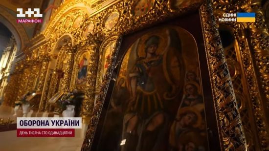 Хрещення, причастя та сповідь онлайн: які дистанційні послуги пропонує вірянам церква