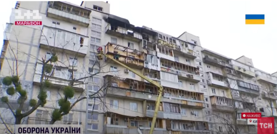 Масштабний обстріл Києва: люди розповіли про страшний крик у квартирі та загибель жінки
