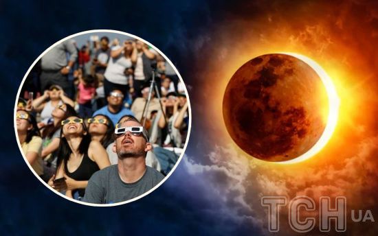 Сонячне затемнення 29 березня 2025 року: 10 психологічних афірмацій