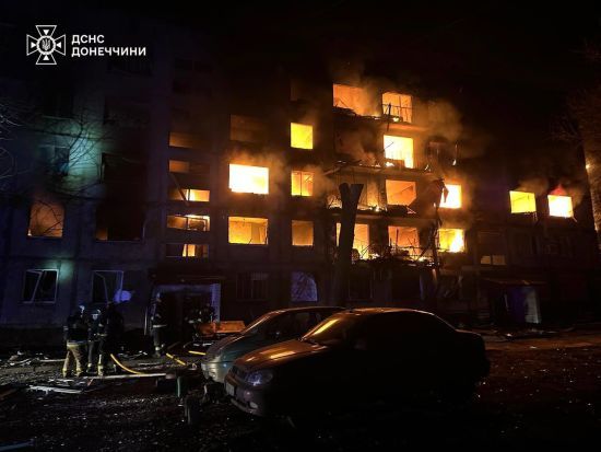 Жахливий удар по Добропіллі: США відреагували