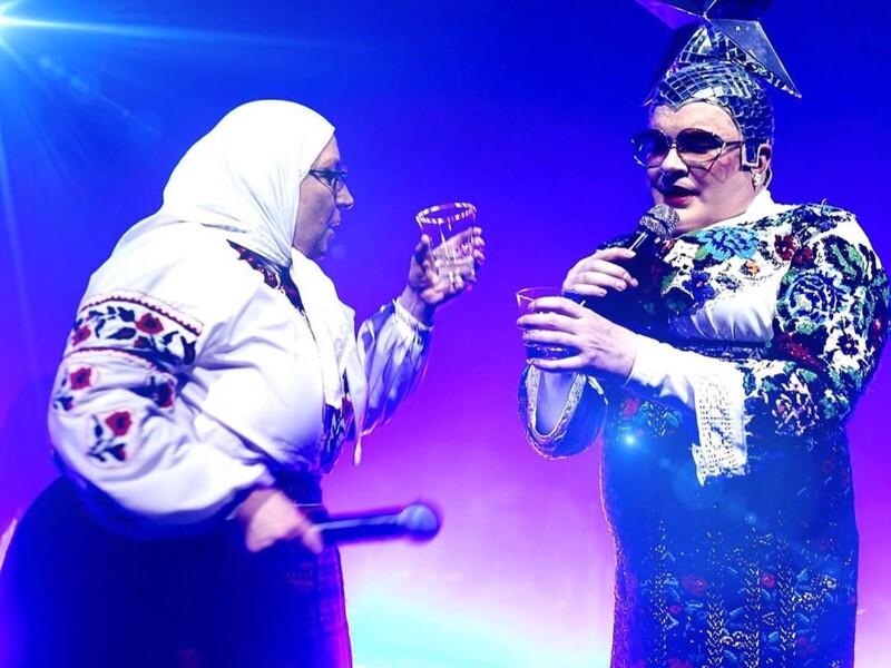 У Вєрки Сердючки з'явилася в Telegram офіційна фан-спільнота Verkamania