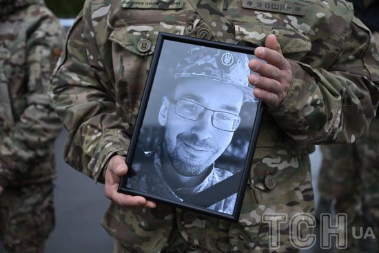 Безмежно світла і щира людина: у Києві попрощались із редактором сайту ТСН.ua Дмитром Бєндіковим