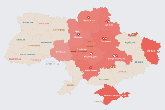 Україна перебуває під атакою ворожих БпЛА: куди прямують цілі