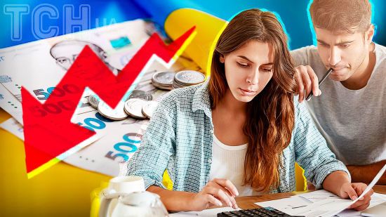 В Україні відчутно здорожчала комуналка: за що платимо найбільше