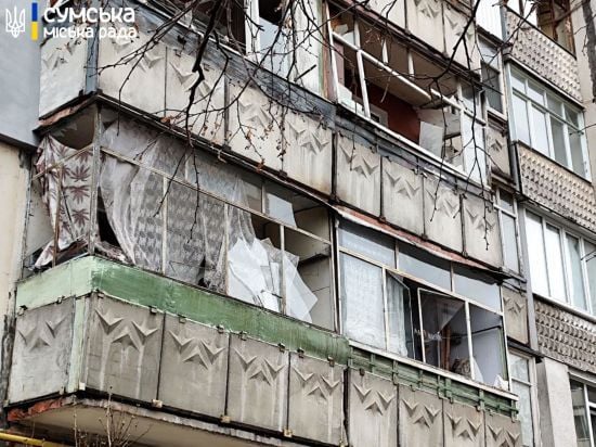 РФ завдала удару по Сумах: що відомо про наслідки атаки (фото, відео)