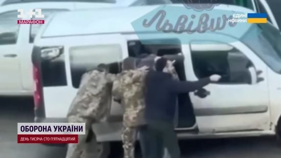 Рада підтримала законопроєкт про покарання для працівників ТЦК і ВЛК: що зміниться