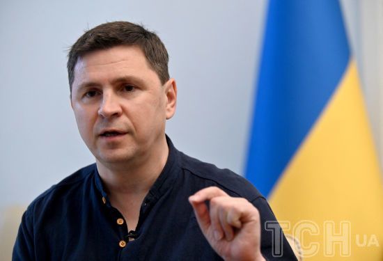 Чи має України вибачитися перед США: Подоляк прокоментував сварку в Білому домі