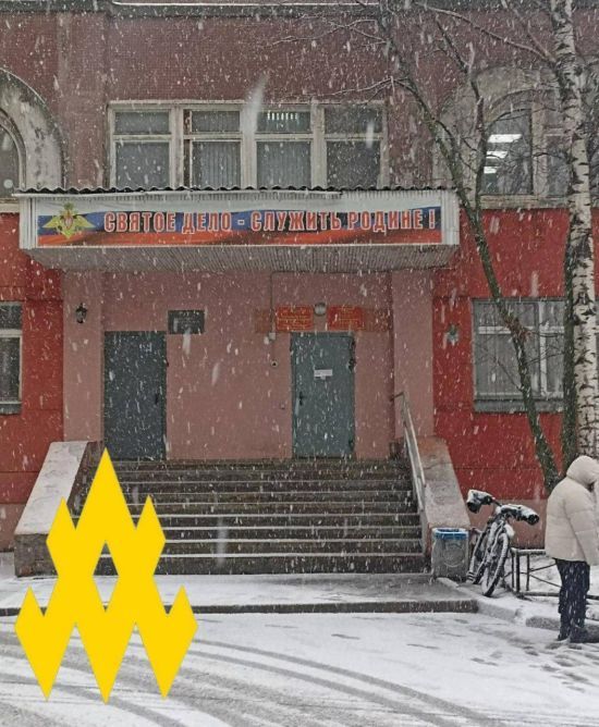 У РФ "неросійських" масово женуть на війну з Україною — розвідка АТЕШ