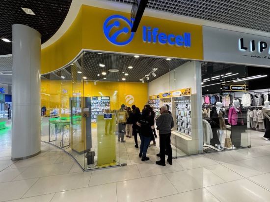 Як платити менше за мобільний зв’язок: три вигідні пропозиції від lifecell