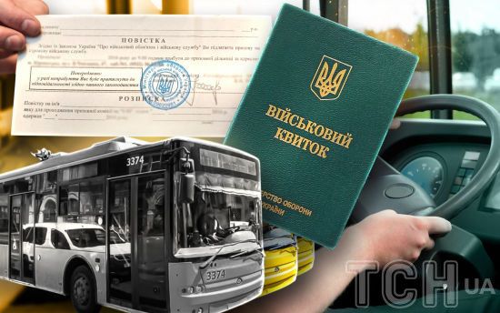 Міста без маршруток: чим може закінчитися мобілізація водіїв автобусів в Україні