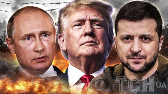 Трамп розраховував на більше: WSJ про результати розмови президента США і диктатора Путіна