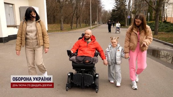 Військовий пережив 120 операцій: неймовірна історія порятунку воїна