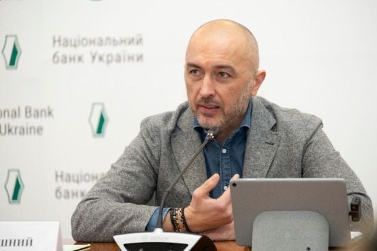 Національний банк України знову підвищив облікову ставку для приборкання інфляції