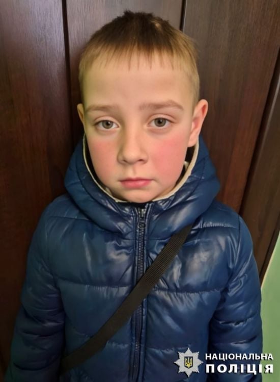 Під Києвом зник восьмирічний хлопчик: фото, прикмети