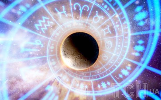 Стало відомо, які знаки зодіаку відчують вплив сонячного затемнення