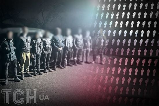 Мобілізація у Києві: скільки тисяч ухилянтів за минулий рік доправлено до ТЦК