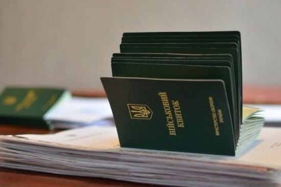 Мобілізація чоловіків з інвалідністю: кого можуть відправити на фронт