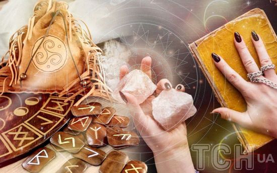 Містичний прогноз на 10-16 березня 2025 року: що руни нам віщують