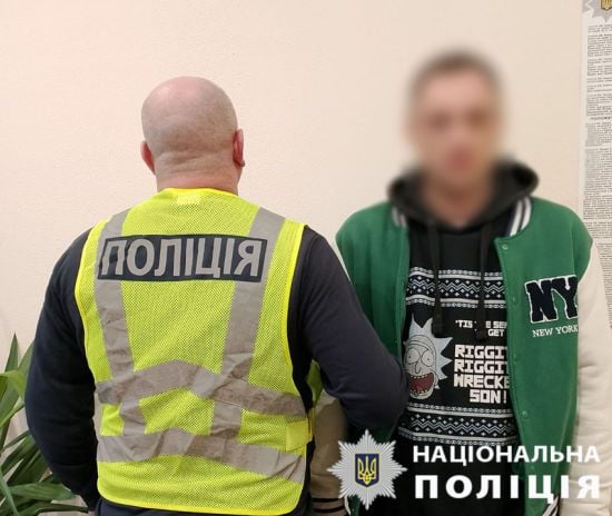 У Києві залицяльник запросив жінку на побачення та пограбував: чим усе закінчилося (фото)