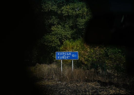 Суджа вже не під контролем ЗСУ - Генштаб оновив мапи