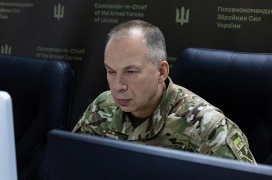 Чи є загроза оточення українських сил на Курщині: Сирський відповів