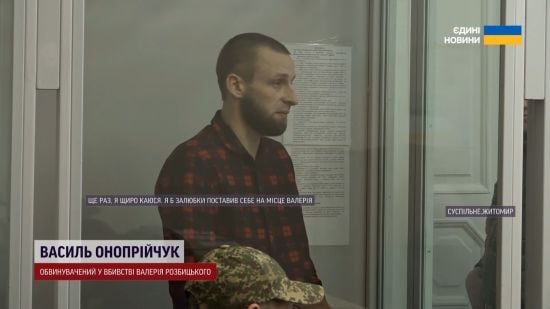 Військовослужбовець сяде за ґрати: суд обрав вирок водію, який збив 17-річного хлопця на переході