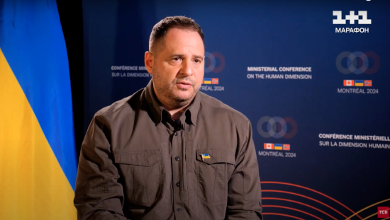 Єрмак розповів, коли підпишуть угоду між Україною та США про корисні копалини