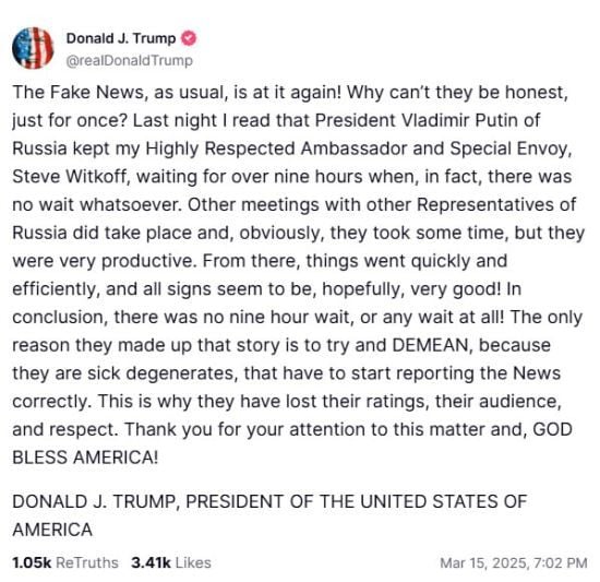 Трамп заступився за Путіна: господар Кремля не змушував Стіва Віткоффа чекати на зустріч